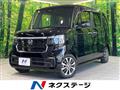 2024 Honda N BOX