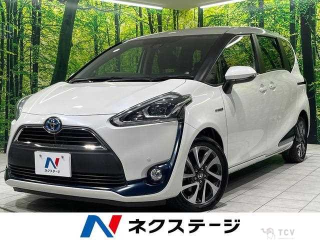 2017 Toyota Sienta
