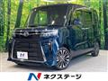 2022 Daihatsu Tanto