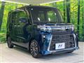 2022 Daihatsu Tanto