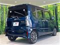 2022 Daihatsu Tanto