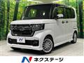 2021 Honda N BOX