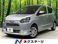 2021 Daihatsu Mira