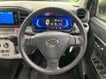 2021 Daihatsu Mira