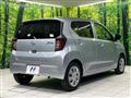 2021 Daihatsu Mira