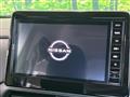 2023 Nissan ROOX