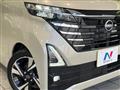 2023 Nissan ROOX