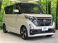 2023 Nissan ROOX