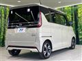 2023 Nissan ROOX