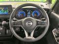 2023 Nissan ROOX