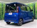 2023 Nissan ROOX