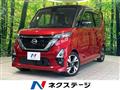 2021 Nissan ROOX