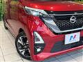 2021 Nissan ROOX