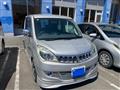 2013 Mitsubishi Mitsubishi Others