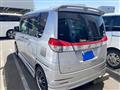 2013 Mitsubishi Mitsubishi Others