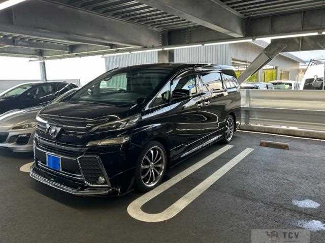 2015 Toyota Vellfire
