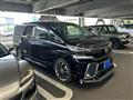 2015 Toyota Vellfire