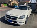 2013 Mercedes-Benz CLK-Class