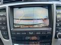 2006 Toyota Crown