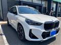 2025 BMW BMW Others