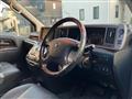 2010 Nissan Elgrand