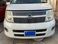 2010 Nissan Elgrand