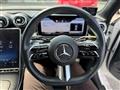 2023 Mercedes-Benz C-Class