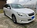 2012 Subaru Exiga