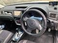 2012 Subaru Exiga