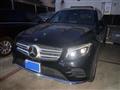 2018 Mercedes-Benz C-Class
