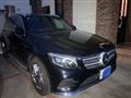 2018 Mercedes-Benz C-Class