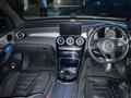 2018 Mercedes-Benz C-Class