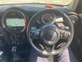 2020 BMW MINI