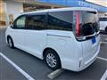 2019 Toyota Noah