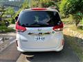 2020 Honda Freed