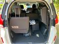 2020 Honda Freed
