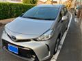 2015 Toyota PRIUS α