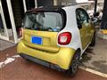 2017 Smart ForTwo
