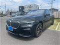 2020 BMW 7 Series