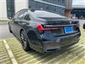 2020 BMW 7 Series