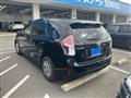 2020 Toyota PRIUS α