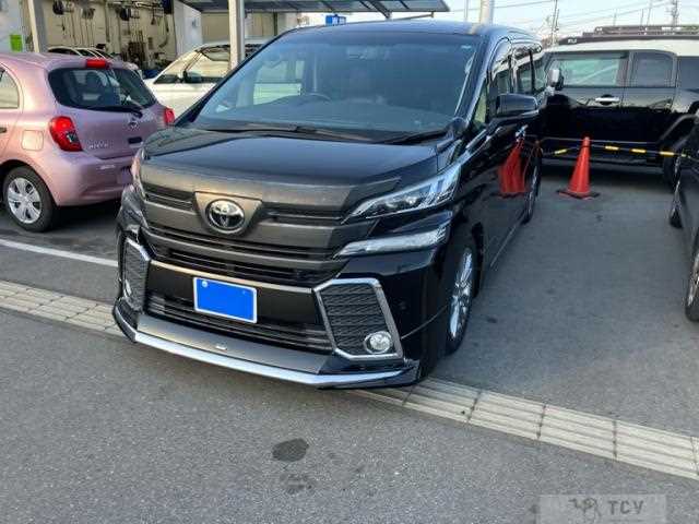2015 Toyota Vellfire