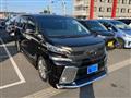 2015 Toyota Vellfire