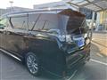 2015 Toyota Vellfire