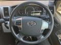 2018 Toyota Hiace Wagon
