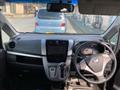 2013 Subaru Stella