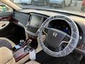 2014 Toyota Crown