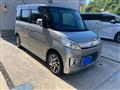 2013 Suzuki Suzuki Others