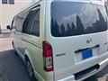 2019 Toyota Hiace Van