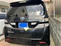 2010 Toyota Vellfire